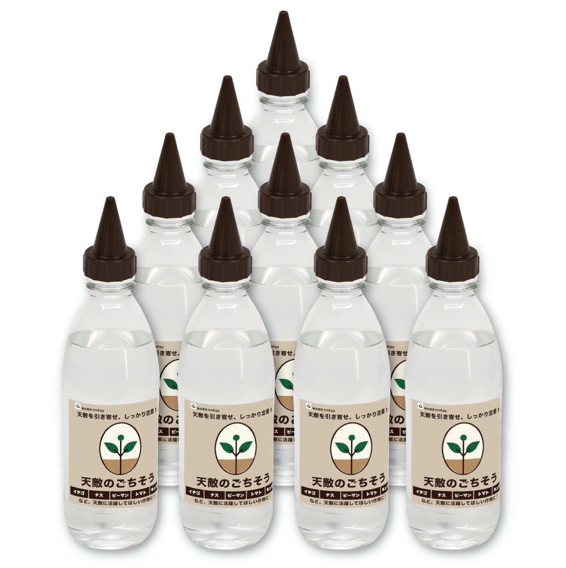 天敵のごちそう 500mL (2~3a ハウス 1棟分) x 10個セット|天敵農薬の定着を促進し、防除効果を高める強力サポート資材