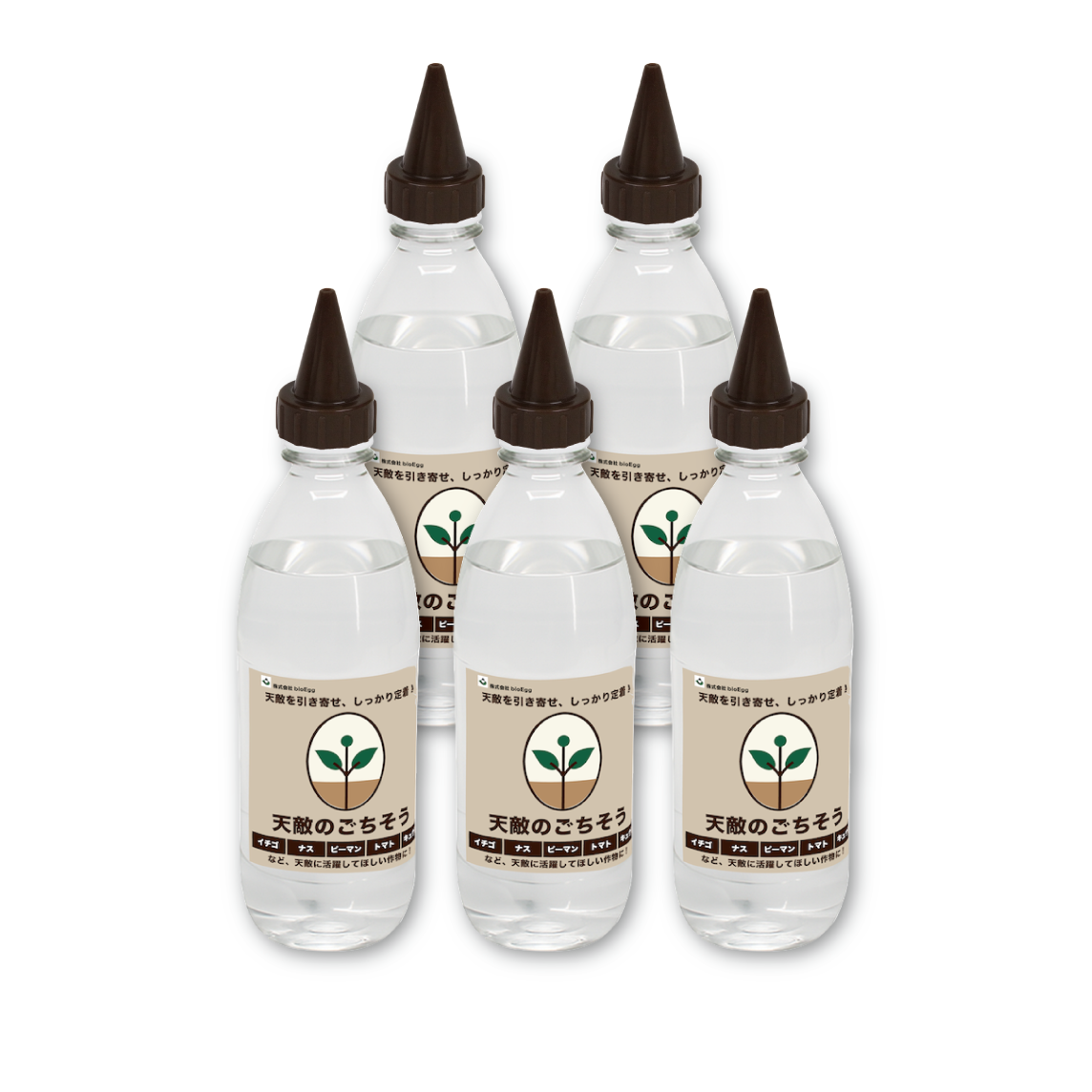 天敵のごちそう 500mL (2~3a ハウス 1棟分) x 5個セット|天敵農薬の定着を促進し、防除効果を高める強力サポート資材