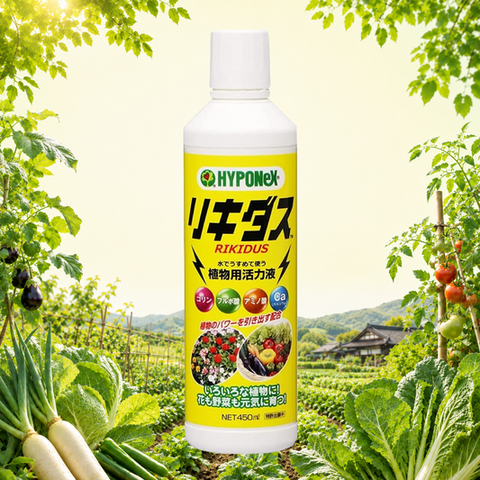 リキダス 450ml